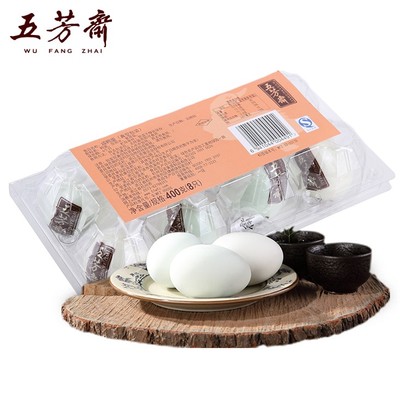五芳斋咸鸭蛋8个装(60克*8)