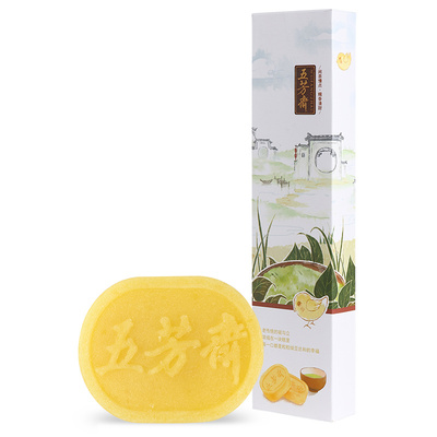 五芳斋绿豆糕简约装(原味) &nbsp;&nbsp;&nbsp;&nbsp;&nbsp;&nbsp;25g*4枚/盒