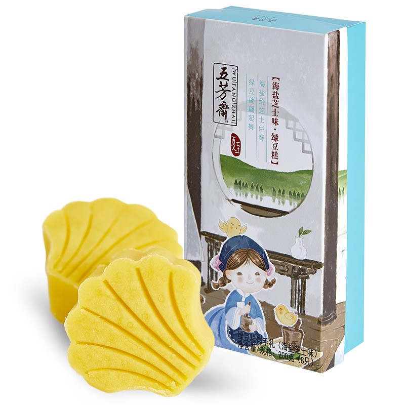 五芳斋绿豆糕(海盐芝士味)      25g*8枚/盒