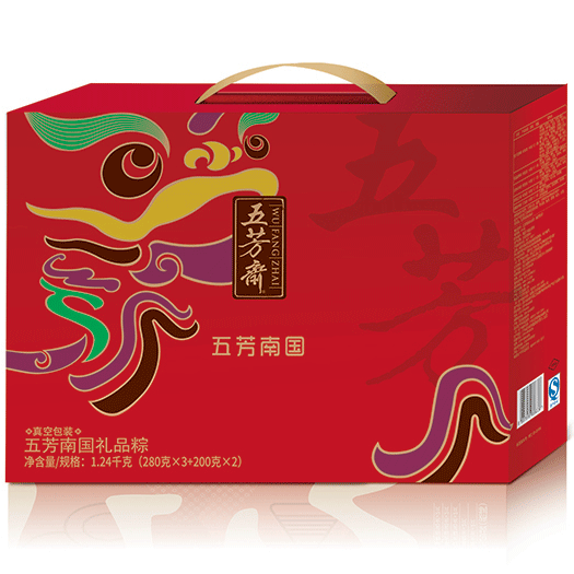 五芳南国粽子礼盒
