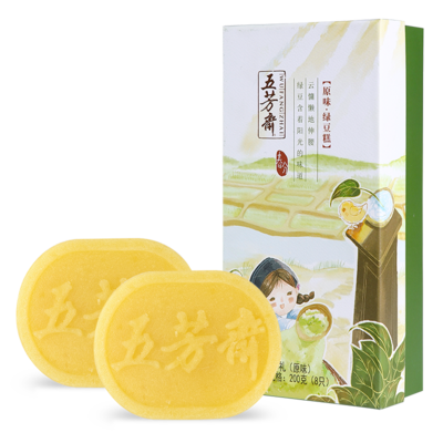 五芳斋绿豆糕伴手礼(原味) &nbsp;&nbsp;&nbsp;&nbsp;&nbsp;&nbsp;25g*8枚/盒